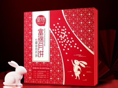 富錦七星伴月月餅G款